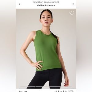 Athleta Workout Tank
